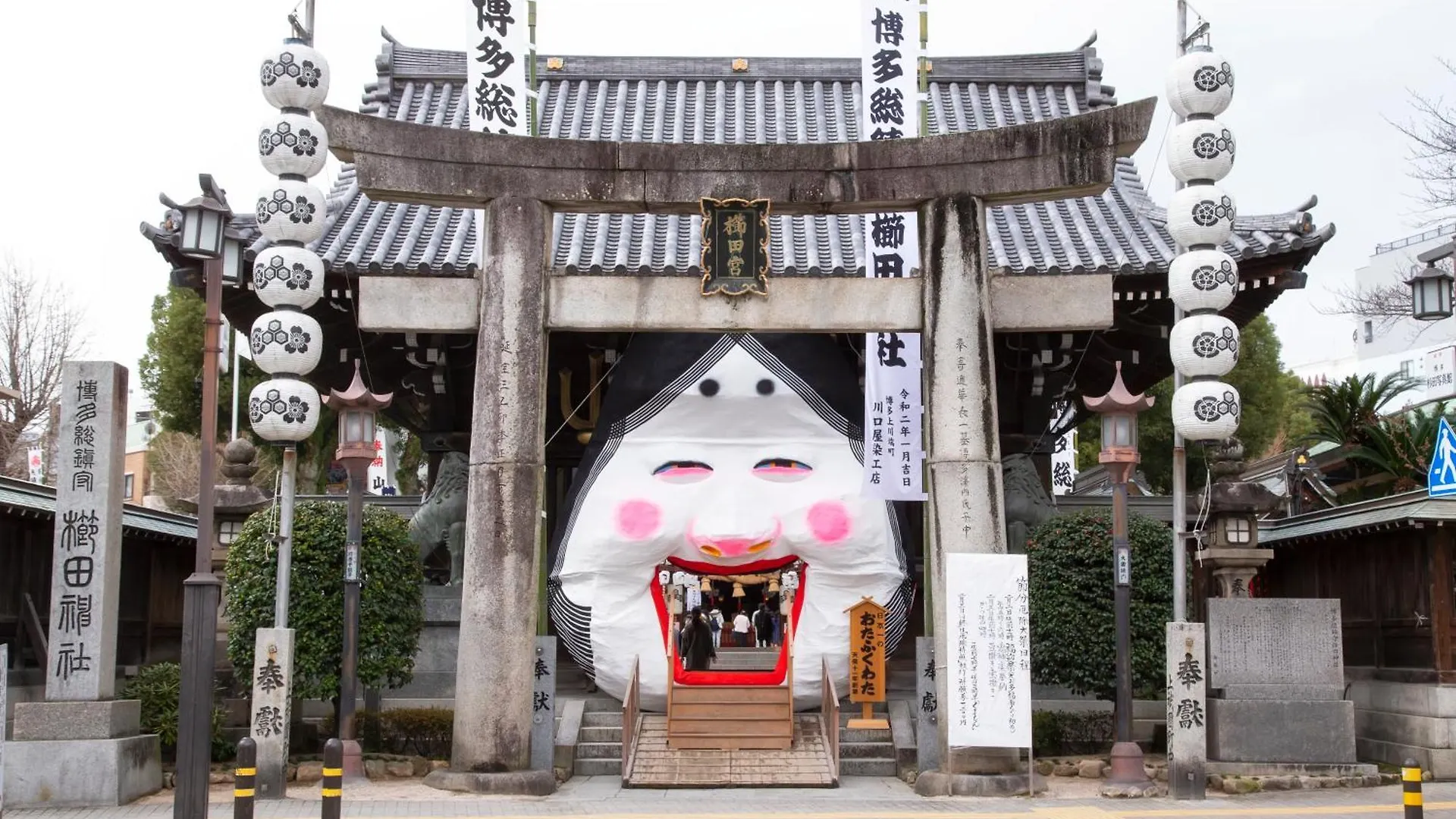 度假居 福岡Chiyo House X M&Z House别墅